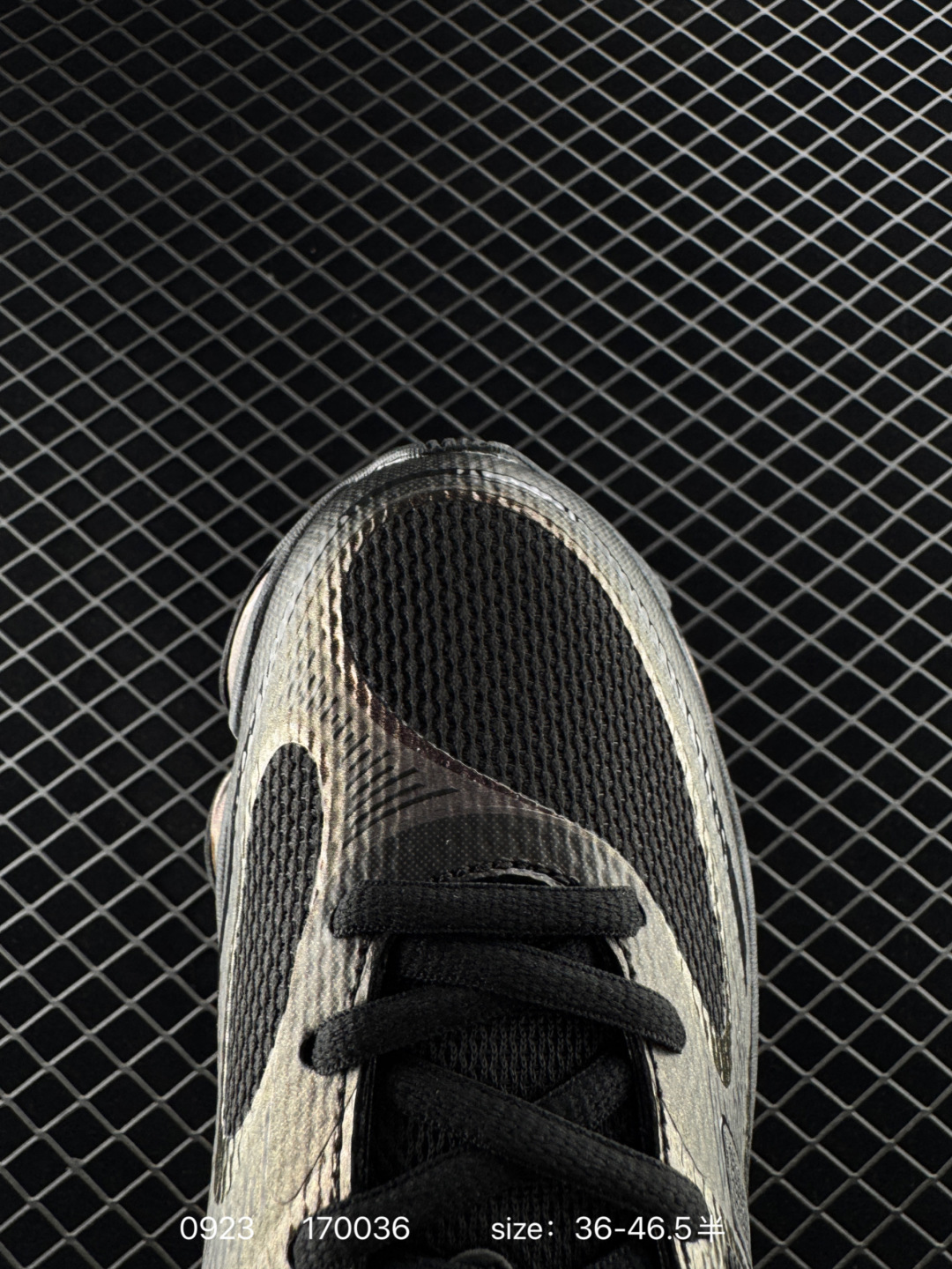 New Balance 2000 NB2000